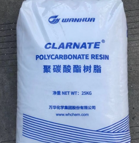 CLARNATE®  PC  A1355BK